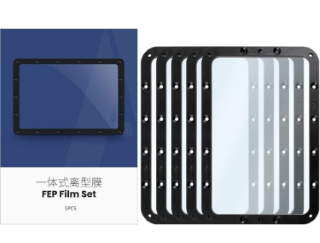 Película FEP 200x140x0,15mm (5 PCS) P/ Impresora 3D - Anycubic